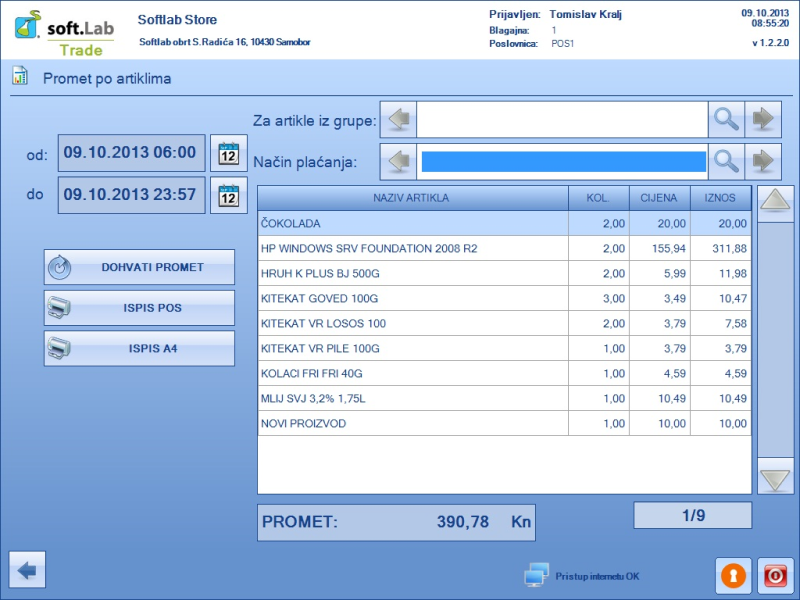 trade-3
